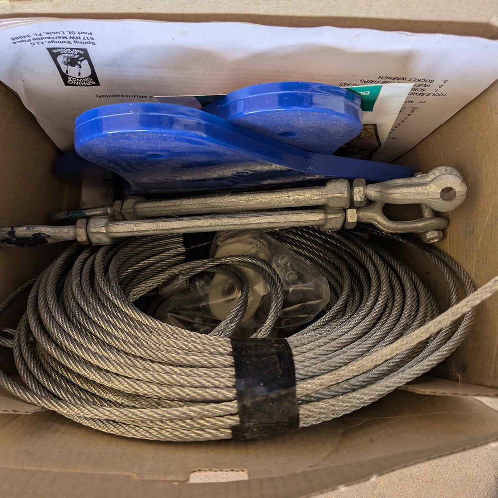 Fun Ride Super Z Zip Line Kit - Picture 2 of 4